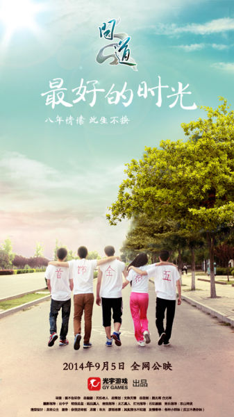 购买假斯蒂文斯理工学院学位证