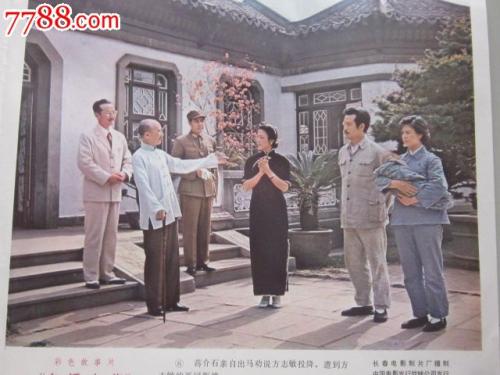 购买假帕洛阿尔托大学文凭毕业证